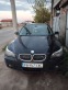 Обява за продажба на BMW 525 2.5 ~9 050 лв. - изображение 7