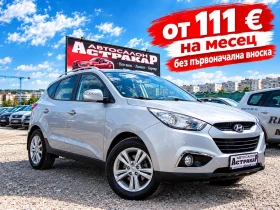 Hyundai IX35 1.6GDI EURO5, снимка 1