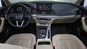 Audi Q5 45 TFSI QUATTRO* КОЖА* ПОДГРЕВ* НАВИ* ПАНО, снимка 5