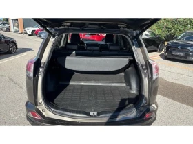 Toyota Rav4 2.5HSD LOUNGE FWD, снимка 10