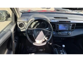 Toyota Rav4 2.5HSD LOUNGE FWD, снимка 9