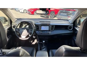 Toyota Rav4 2.5HSD LOUNGE FWD, снимка 8