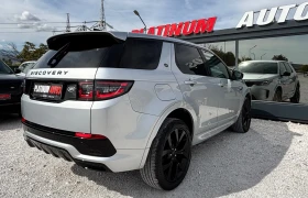 Land Rover Discovery Sport 2.0D/4X4/R-DYNAMIC/NAVI/PANO/LED, снимка 7