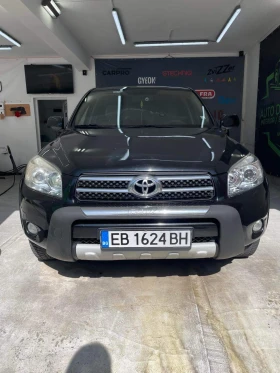 Toyota Rav4 | Mobile.bg    8