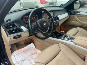 BMW X5 3.0D     | Mobile.bg    6