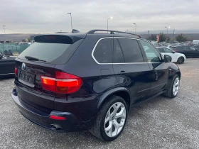 BMW X5 3.0D     | Mobile.bg    11