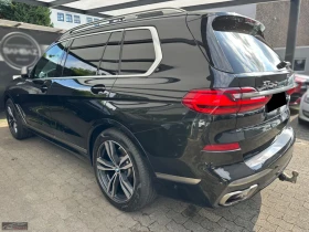 Обява за продажба на BMW X7 M50d/400HP/SKY-LOUNGE/LASER/MEMO/DAB/MASSAGE/433f ~ 121 699 лв. - изображение 2