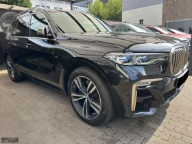 Обява за продажба на BMW X7 M50d/400HP/SKY-LOUNGE/LASER/MEMO/DAB/MASSAGE/433f ~ 121 699 лв. - изображение 3