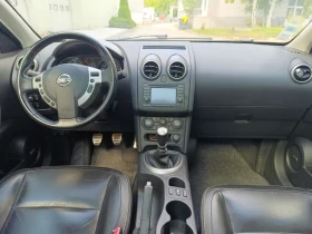 Nissan Qashqai Кожа, нави, подгрев - 13200 лв. - 32573457 16