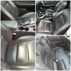 Nissan Qashqai Кожа, нави, подгрев - 13200 лв. - 32573457 15