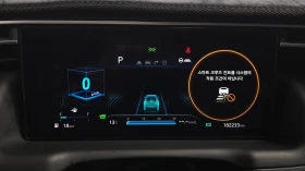 Hyundai Tucson Hybrid (NX4) Inspiration | Panorama | Distronic |  | Mobile.bg � ����� ������ 9