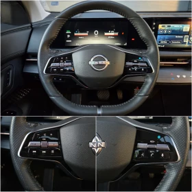 Nissan Ariya Evolve 92 kWh 4x4 389hp - 41500 € - 46053100 10