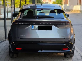 Nissan Ariya Evolve 92 kWh 4x4 389hp - 41500 € - 46053100 5