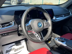 BMW X1 X-Drive 30e* M-Sport*  | Auto.bg — изображение 8