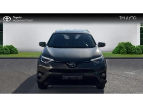Toyota Rav4 2.5HSD LOUNGE FWD | Mobile.bg � ����� ������ 5
