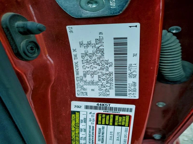 Toyota Tundra 5.7L 8 4x4 w/Rear Wheel Drv, снимка 4 - Автомобили и джипове - 53110761