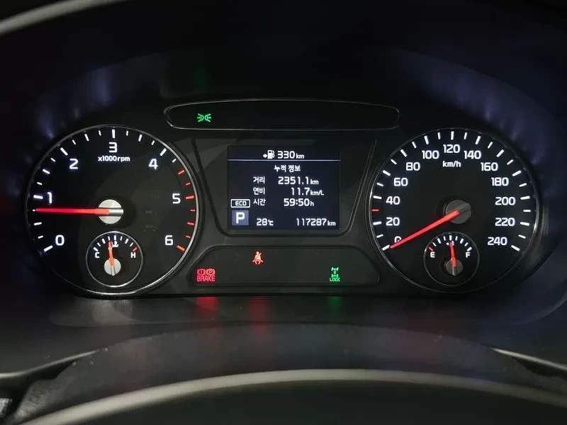 Kia Sorento 2.2 CRDI 4WD - САМО 30% АВАНС, снимка 16 - Автомобили и джипове - 56017230