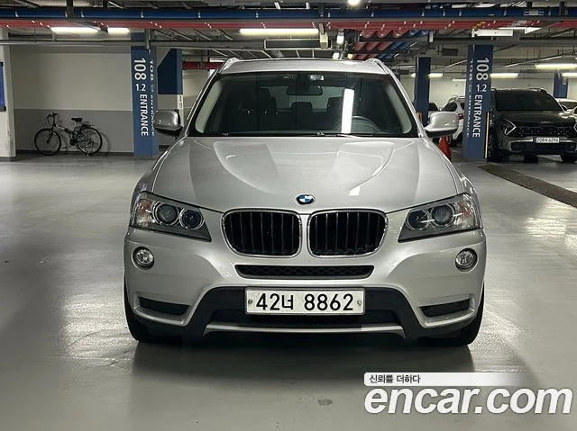 BMW X3, снимка 2 - Автомобили и джипове - 56080820