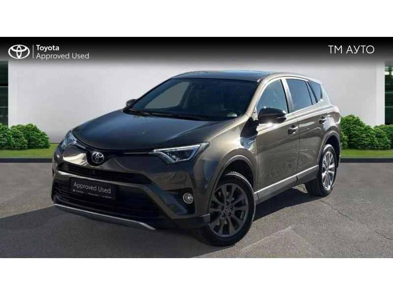 Toyota Rav4 2.5HSD LOUNGE FWD