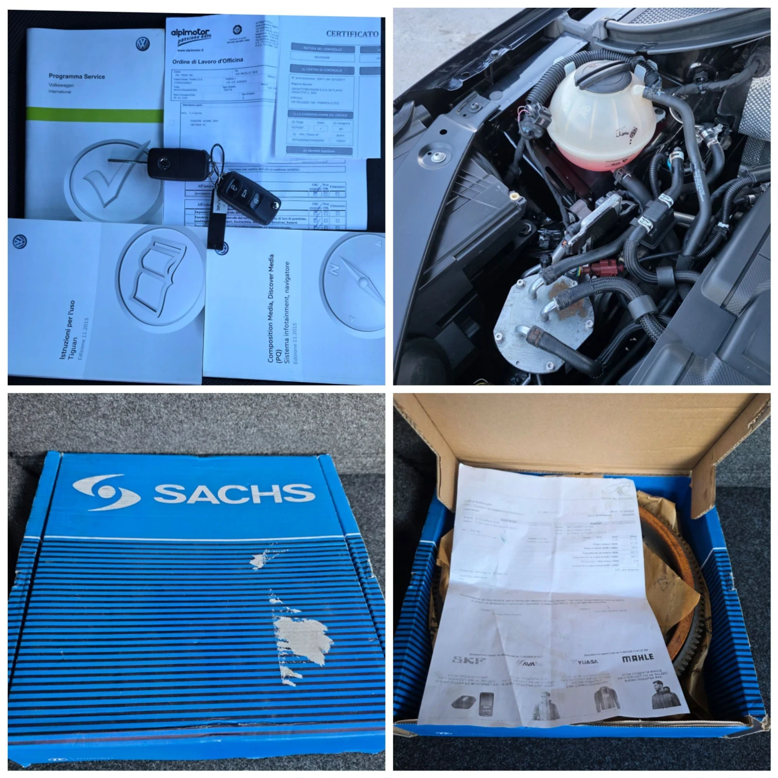 VW Tiguan LED* Navi* 4x4* Euro6b | Mobile.bg � ����������� 17