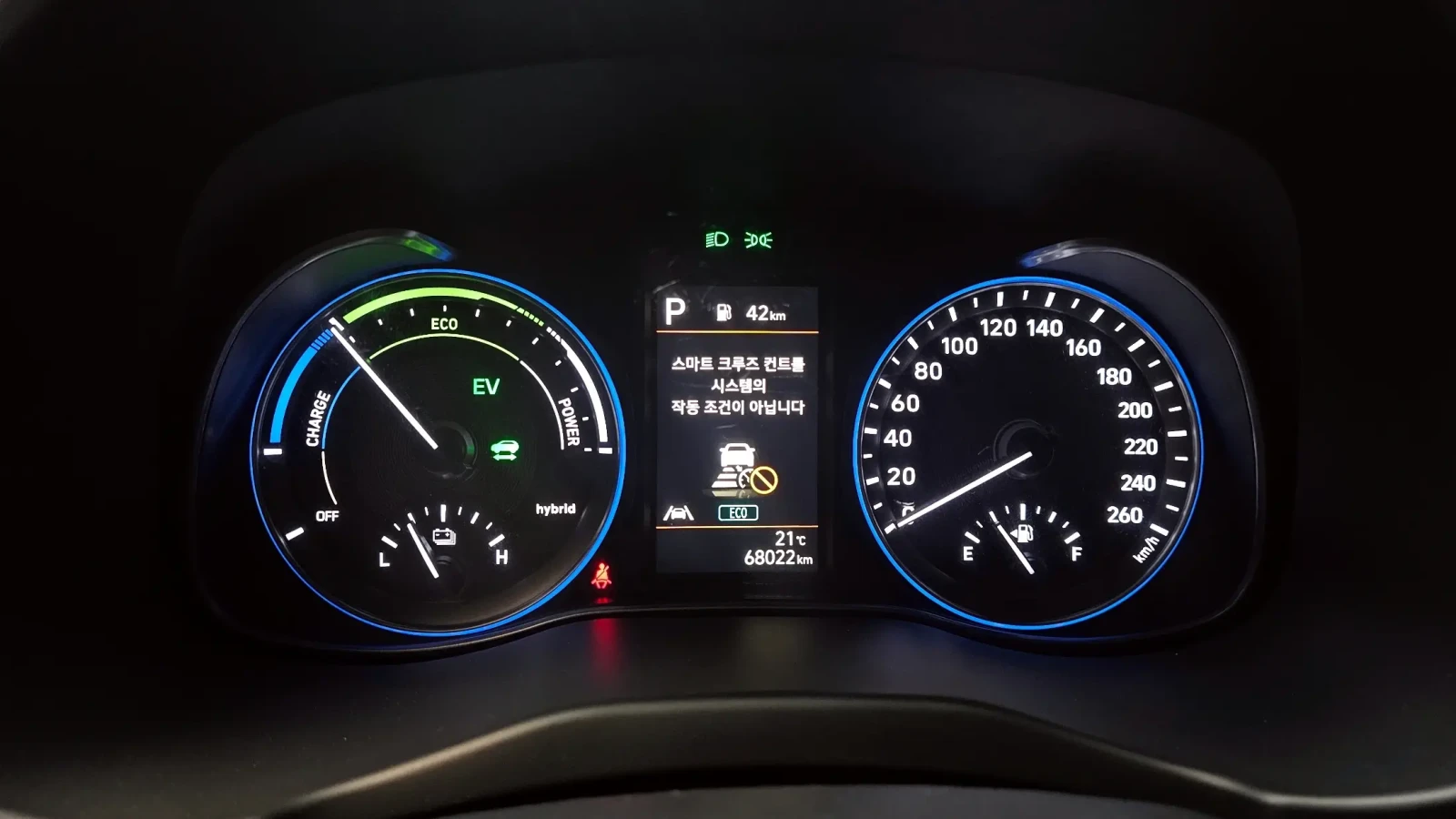 Hyundai Kona Modern Hybrid, снимка 5 - Автомобили и джипове - 54509296