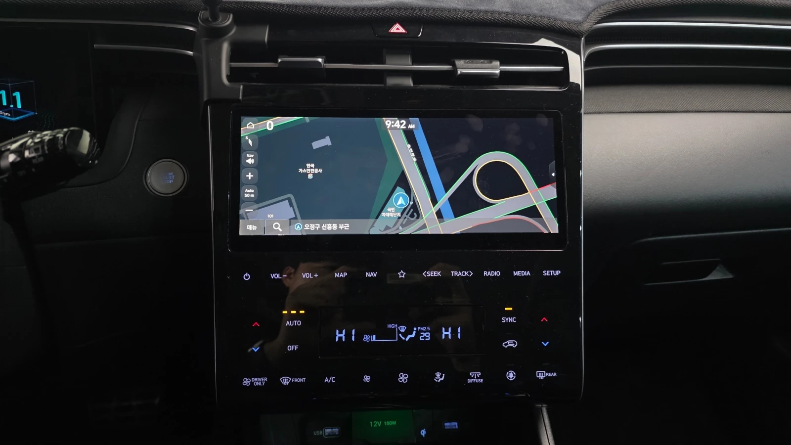 Hyundai Tucson Hybrid (NX4) Inspiration | Panorama | Distronic |  | Mobile.bg � ����������� 12