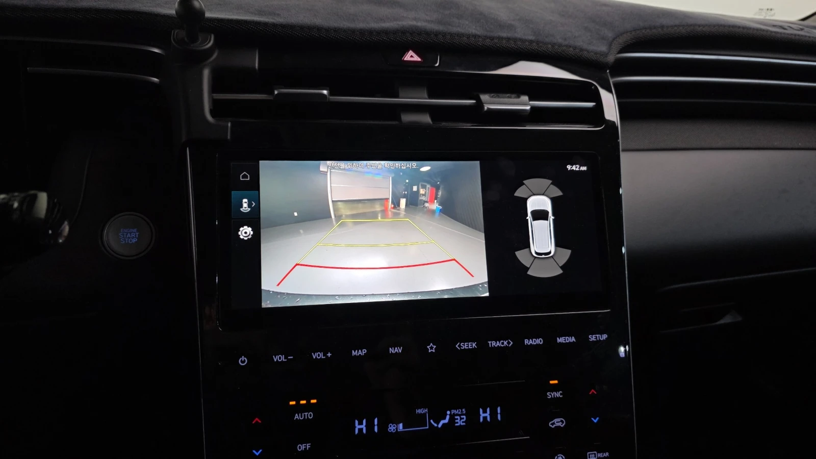 Hyundai Tucson Hybrid (NX4) Inspiration | Panorama | Distronic |  | Mobile.bg � ����������� 13