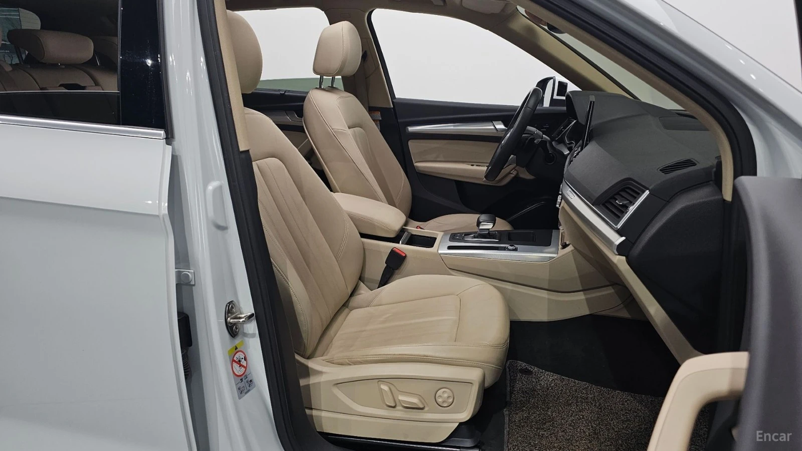 Audi Q5 45 TFSI QUATTRO* КОЖА* ПОДГРЕВ* НАВИ* ПАНО, снимка 8 - Автомобили и джипове - 55481106