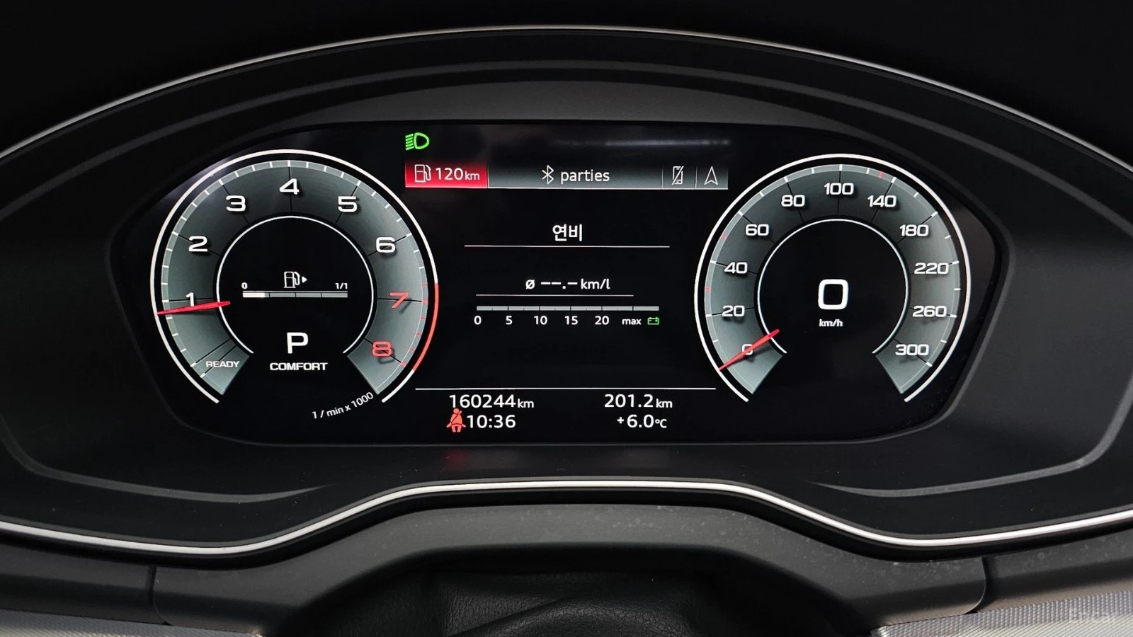 Audi Q5 45 TFSI QUATTRO* КОЖА* ПОДГРЕВ* НАВИ* ПАНО, снимка 6 - Автомобили и джипове - 55481106