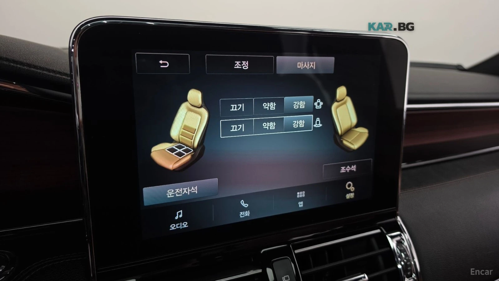 Lincoln Navigator 3.5* МАСАЖ* ПОДГРЕВ* ОБДУХВАНЕ* ПАНО* 360* HUD* , снимка 15 - Автомобили и джипове - 55787999