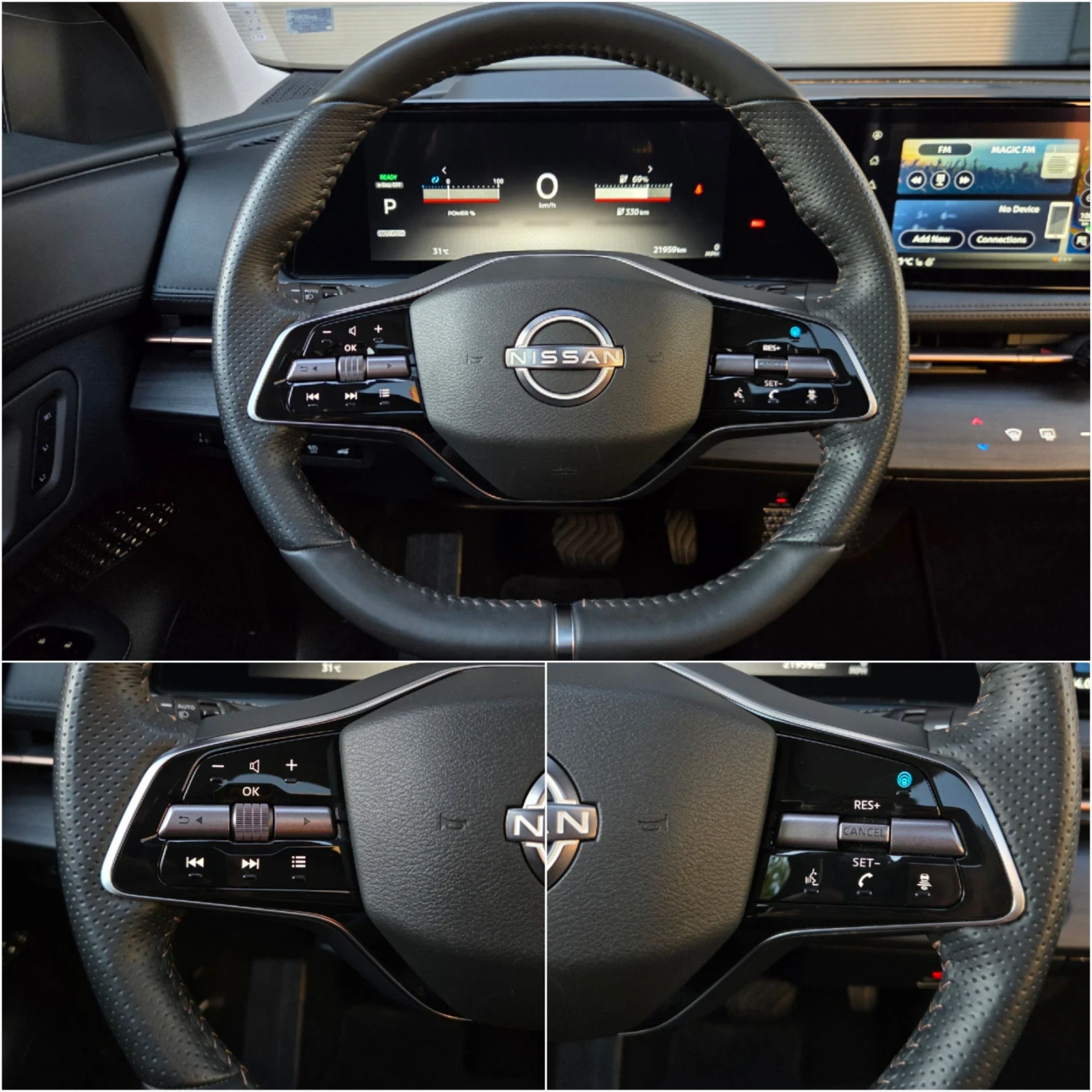 Nissan Ariya Evolve 92 kWh 4x4 389hp, снимка 10 - Автомобили и джипове - 55905892