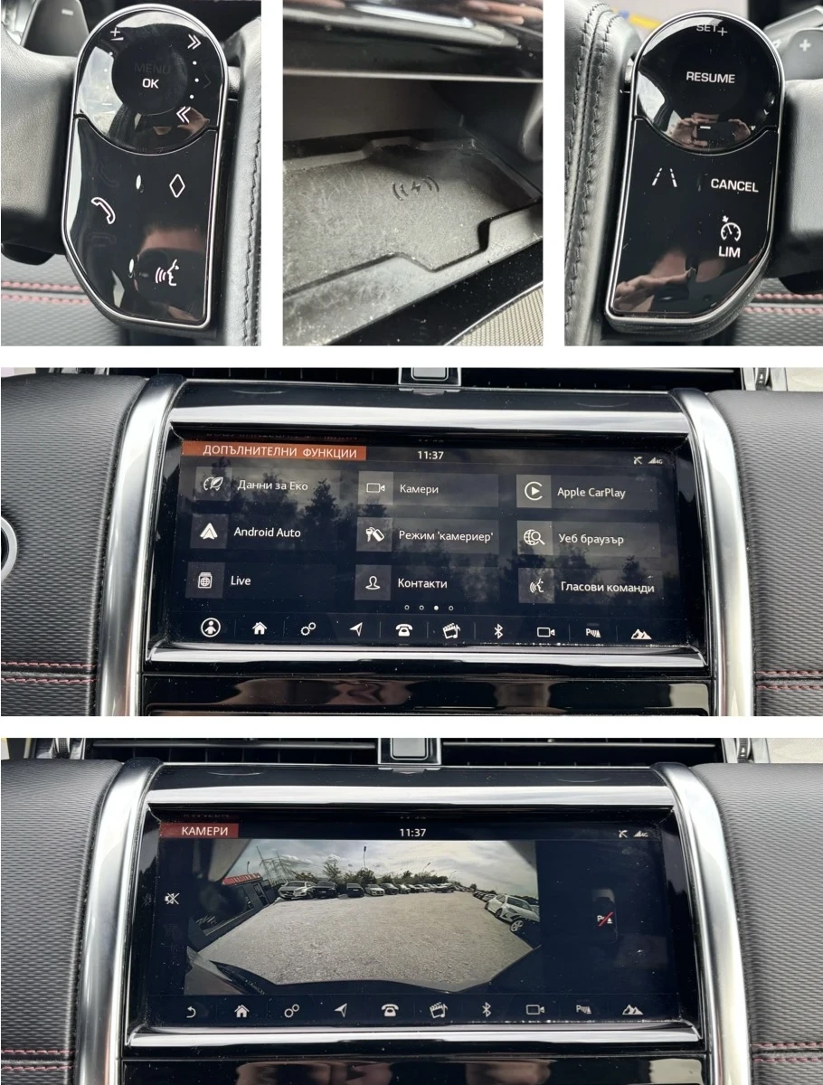 Land Rover Discovery Sport 2.0D/4X4/R-DYNAMIC/NAVI/PANO/LED, снимка 16 - Автомобили и джипове - 56288736
