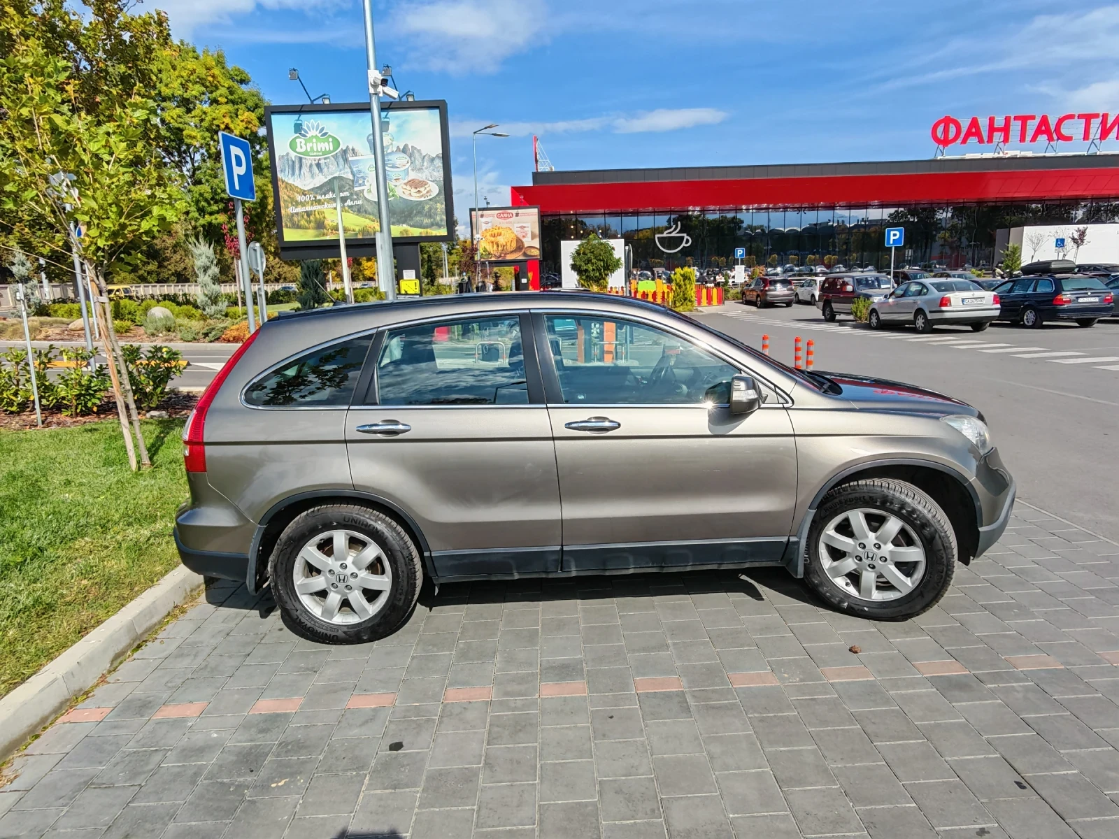 Honda Cr-v 2.0 Газ, снимка 2 - Автомобили и джипове - 56441539