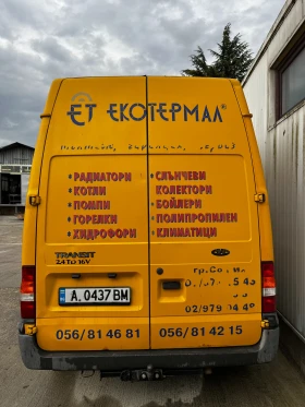 Ford Transit 2.4TD T350 | Mobile.bg    2