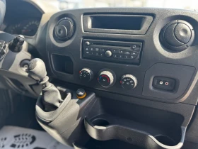 Renault Master | Mobile.bg    9