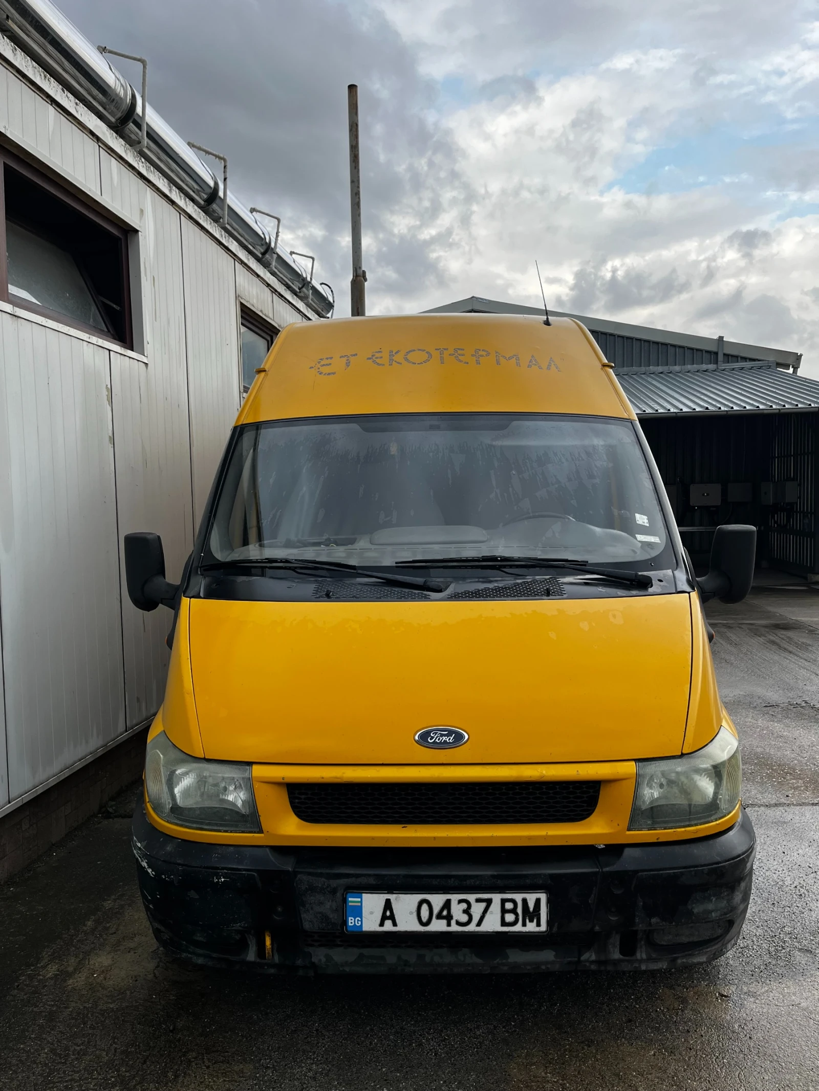 Ford Transit 2.4TD T350 | Mobile.bg   1