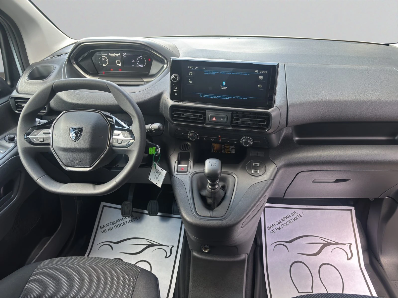 Peugeot Partner MCA Standard 650 1.5 BlueHdi 102 S&S BVM6 E6.4//26 | Mobile.bg � ����������� 9