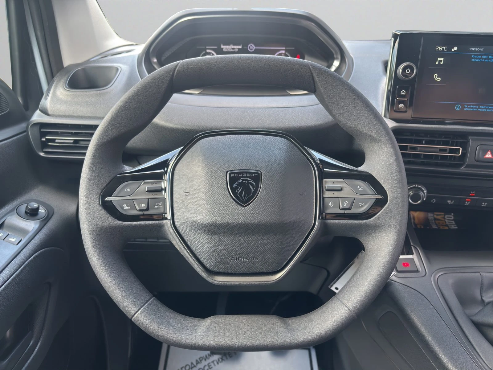 Peugeot Partner MCA Standard 650 1.5 BlueHdi 102 S&S BVM6 E6.4//26 | Mobile.bg � ����������� 11