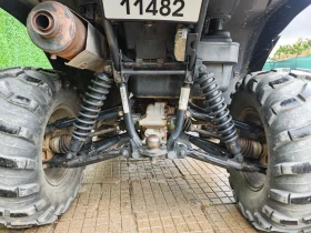 Kawasaki Kvf Brute force 750i | Mobile.bg    13