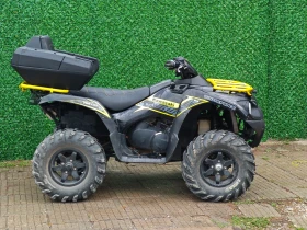 Kawasaki Kvf Brute force 750i | Mobile.bg    5