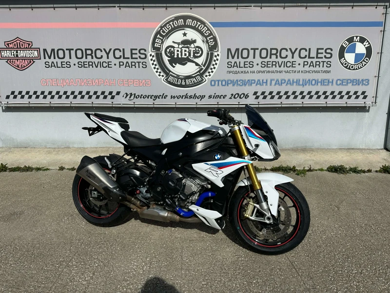BMW S 1000R A2 HP Style