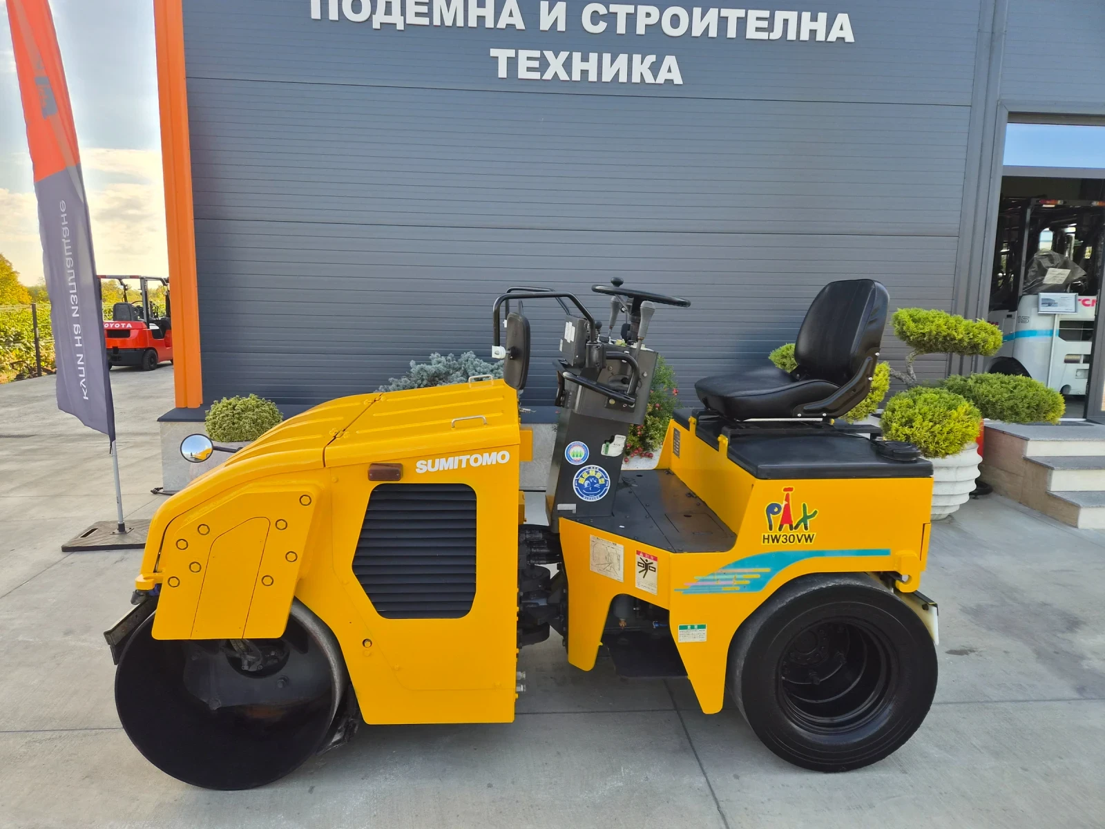 ����� BOMAG SUMITOMO /2.5 ����/ ��������� ���������� ��������� | Mobile.bg � ����������� 2