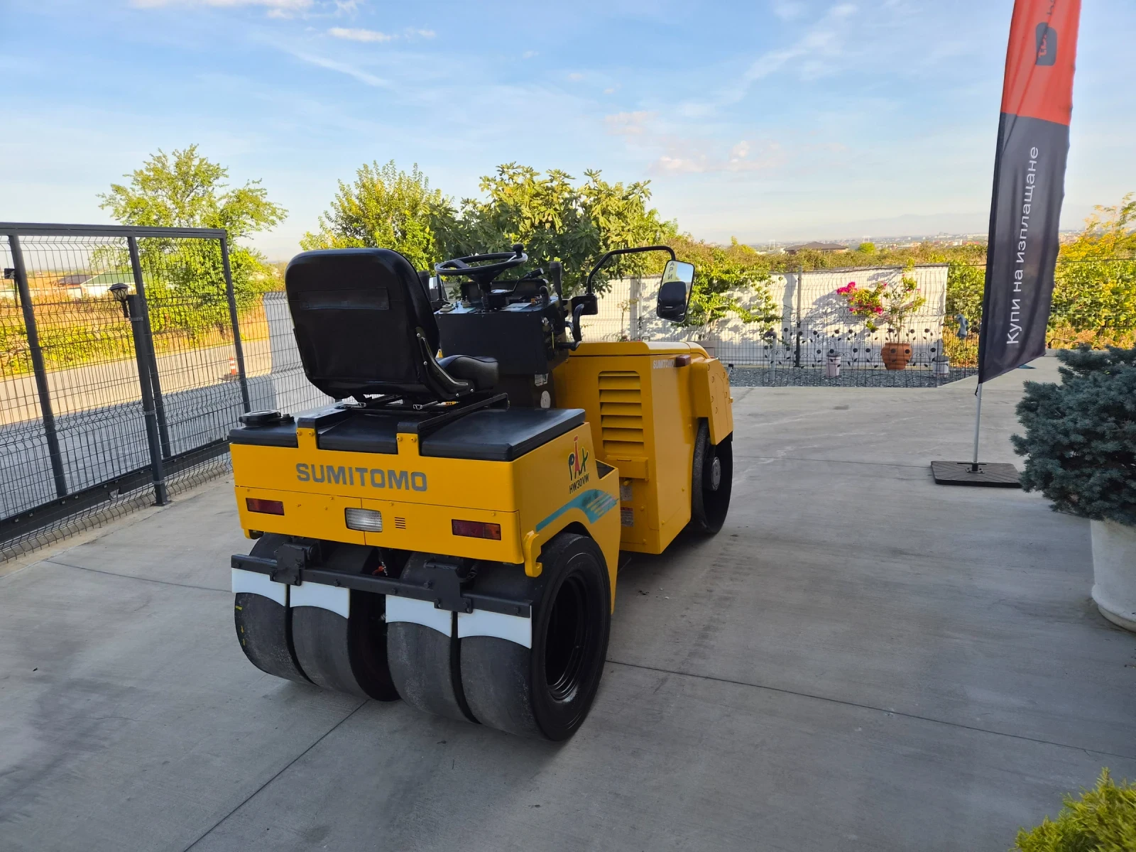 ����� BOMAG SUMITOMO /2.5 ����/ ��������� ���������� ��������� | Mobile.bg � ����������� 5