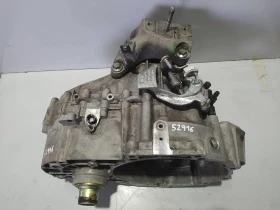 Скоростна кутия Ford Seat VW 1.9TDI - 130cv, снимка 4