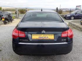 Citroen C5 2.0 HDI 140 hp, снимка 6