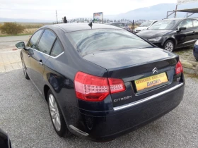 Citroen C5 2.0 HDI 140 hp, снимка 7