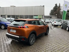 Peugeot 2008 New Line Up ACTIVE PACK PureTech 130 HP EAT8, снимка 4