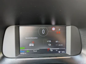 Opel Corsa e, снимка 11