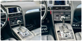 Audi A6 Allroad 2.7TDI | Mobile.bg   14