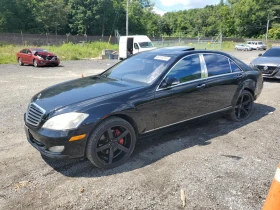  Mercedes-Benz S 550